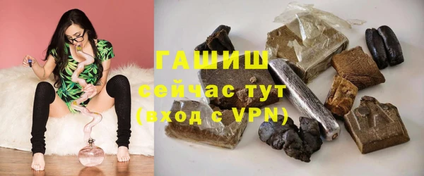 гашик Касимов
