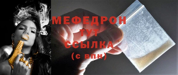 Альфа ПВП Карпинск