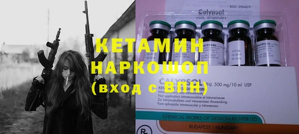 мефедрон мука Карталы