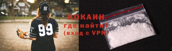 кокс Киреевск