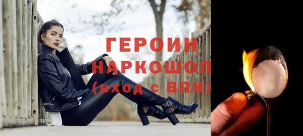 мефедрон мука Карталы