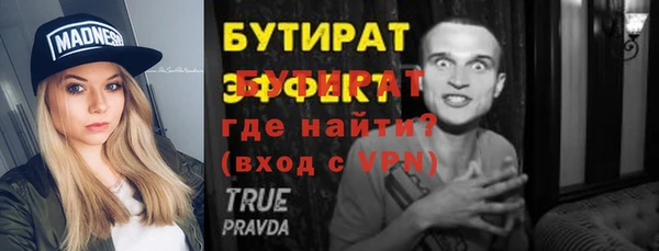 гашик Касимов
