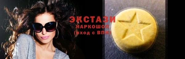 гашик Касимов