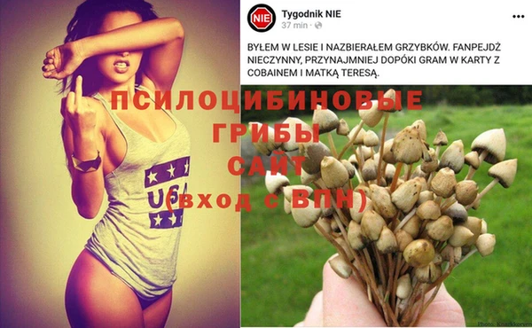 мефедрон мука Карталы
