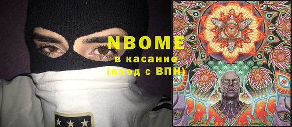 мефедрон мука Карталы