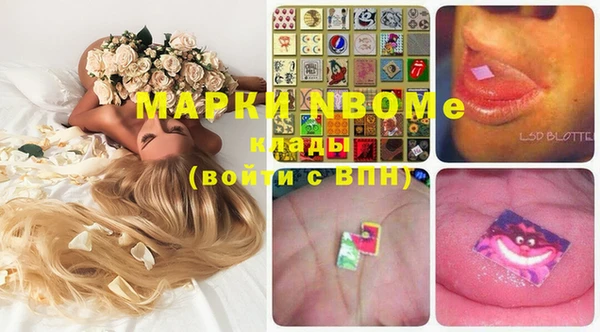 мефедрон мука Карталы