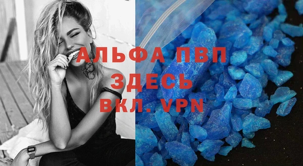 мефедрон мука Карталы