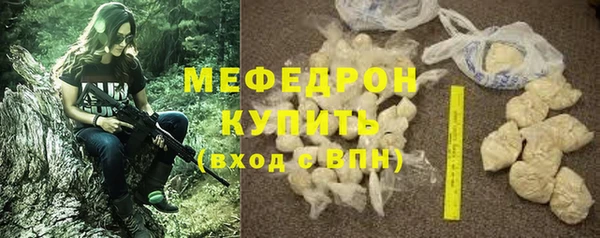 Альфа ПВП Карпинск
