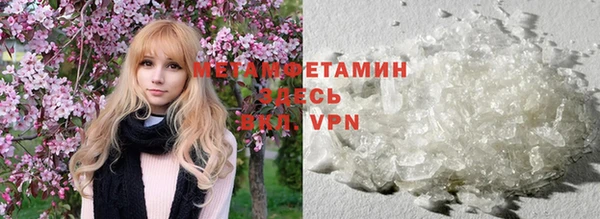 гашик Касимов
