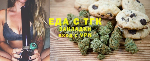 гашик Касимов