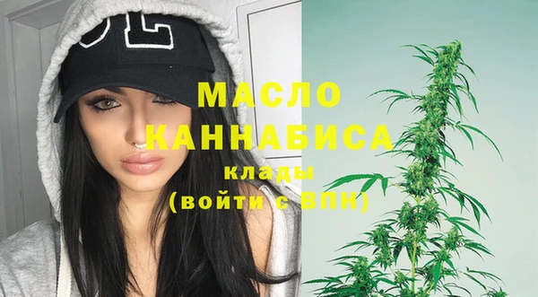 мефедрон мука Карталы