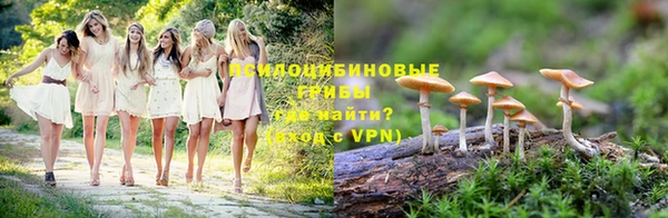 мефедрон мука Карталы