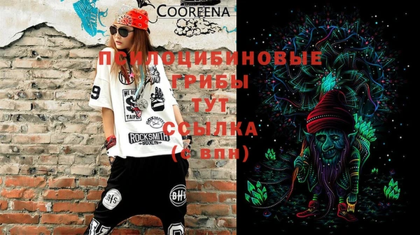 не бодяженный Кинешма