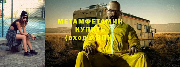 мефедрон мука Карталы