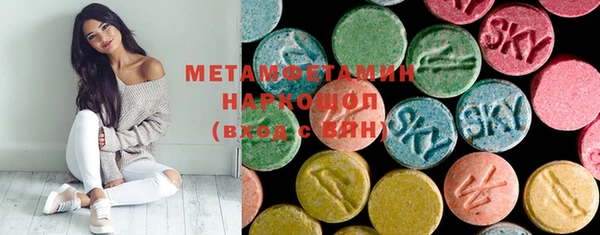 Альфа ПВП Карпинск