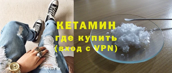 Альфа ПВП Карпинск