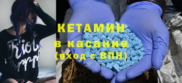 мефедрон мука Карталы