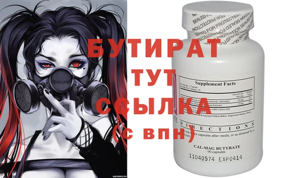 гашик Касимов