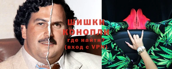 альфа пвп Киренск