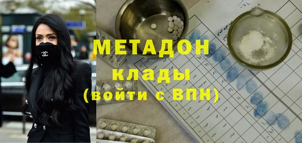 Альфа ПВП Карпинск