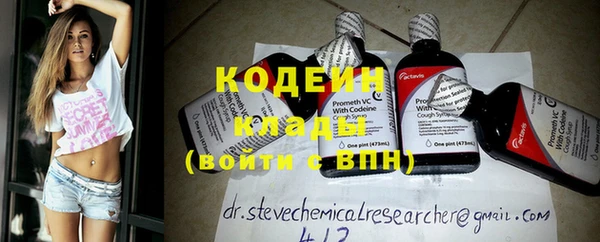 Альфа ПВП Карпинск