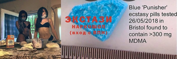 гашик Касимов