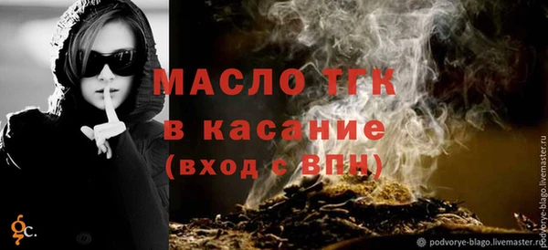 Альфа ПВП Карпинск
