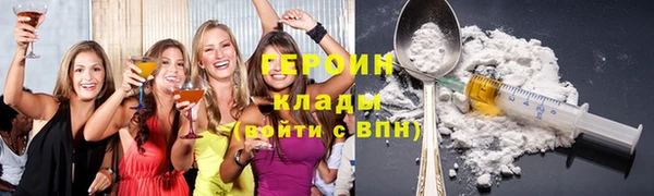 Альфа ПВП Карпинск